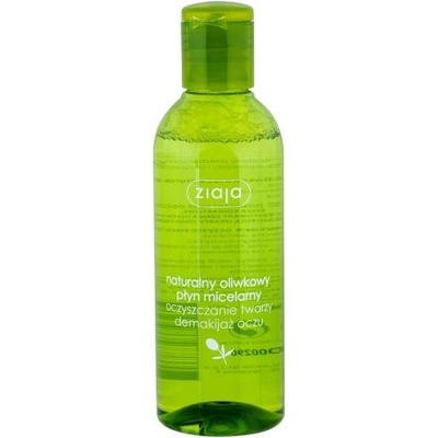 Ziaja Natural Olive 200 ml мицеларна вода за всички типове кожа за жени