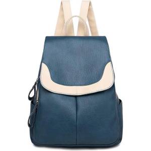 CHARON Дамска Раница Charon Bella, Синя, Различни цветове (ZYBP030-BLUE)