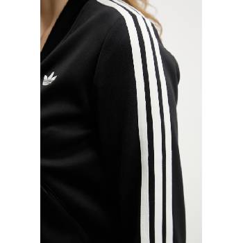 Adidas суичър с цип дамски (KV1181)