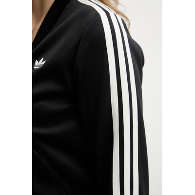 Adidas суичър с цип дамски (KV1181)