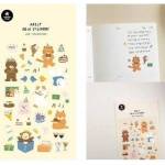 Suatelier Decorative Stickers Pleasure