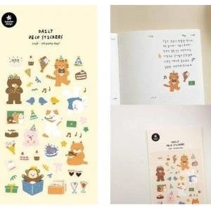 Suatelier Decorative Stickers Pleasure