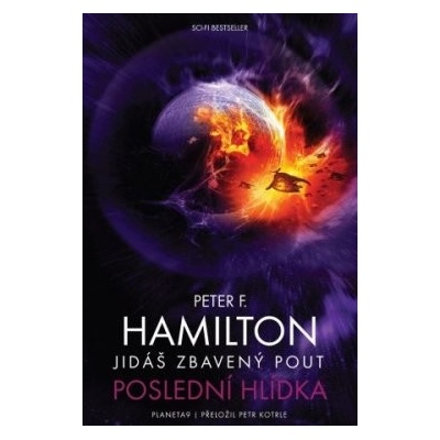 Jidáš zbavený pout: Poslední hlídka