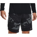 Under Armour Train Stretch 1361508