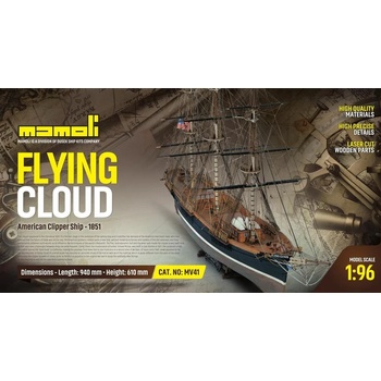 Image 1 of Mamoli Клипер Летящият облаг - Flying cloud (MV41)