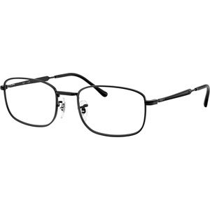 Ray-Ban RX6533 2509