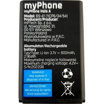 myPhone Батерия за мобилен телефон myPhone - it-10515 (IT-10515)