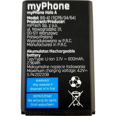 myPhone Батерия за мобилен телефон myPhone - it-10515 (IT-10515)