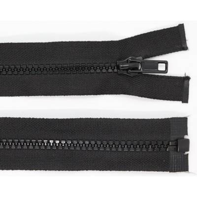 Kostěný zip šíře 5 mm délka 80 cm dělitelný
