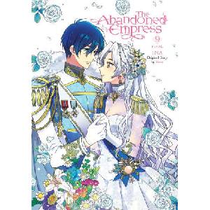 ABANDONED EMPRESS V09 | V09 (ISBN: 9781975392147)