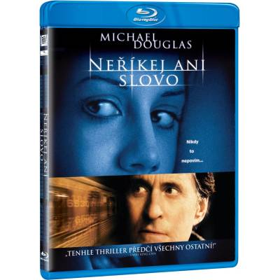 MagicBox Нито дума - Blu-ray (008463)