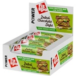 FIT SPO Power Bar - Dubai Chocolate Style [12 x 50 грама] Шоколад с шамфъстък