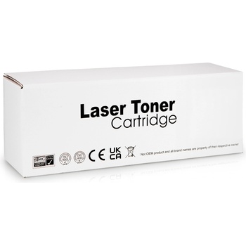 Compatible Brother TN423 - Yellow - съвместима (TN423)