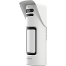 Dahua ARD2251E-W2(868V)