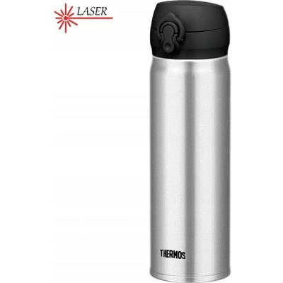 Thermos Motion JNL termohrnek nerez 600 ml