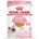 Royal Canin Kitten в желе- Пълноценна мокра храна за подрастващи котенца до 12 месеца