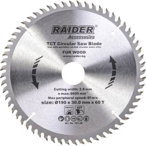 Raider Диск за циркуляр 190х60Тх30mm (0163148)