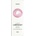 Satisfyer - анален лубрикант на силиконова основа - 150 мл