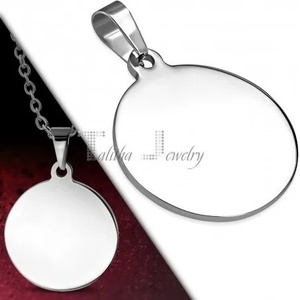 Talitha Медальон за гравиране - talitha-jewelry - 24,00 лв