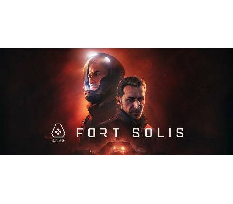 Fort Solis