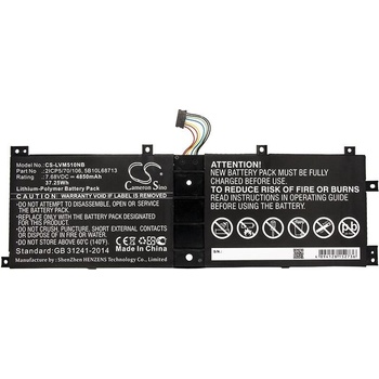 Cameron Sino Батерия за лаптоп LENOVO IdeaPad MIIX 510 12ISK, Miix 520-12IKB, LH5B10L67278 LiPo 7.68V 4850mAh CAMERON SINO (CS-LVM510NB)