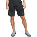 Under Armour Threadborne Terry short sivé