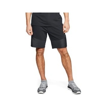 Under Armour Threadborne Terry short sivé