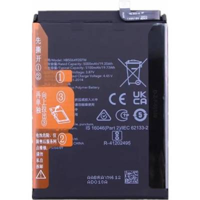 Huawei HB506492EFW Съвместима Литиево-полимерна Батерия 3.87V / 5000mAh за Honor X40 5G / Magic5 Lite 5G / X9a 5G