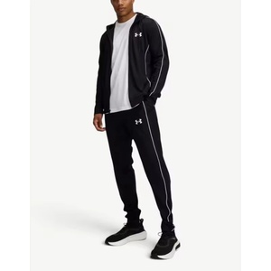 Under armour Emea Tracksuit Novelty Black/White - magazinko