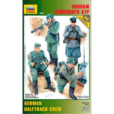 Zvezda German Halftrack Crew 1:35