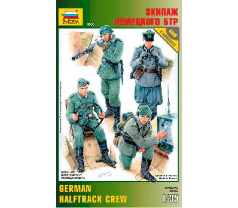 Zvezda German Halftrack Crew 1:35