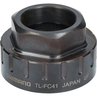 Shimano TL-FC41 klíč na upevnění převodníku, Y13098720
