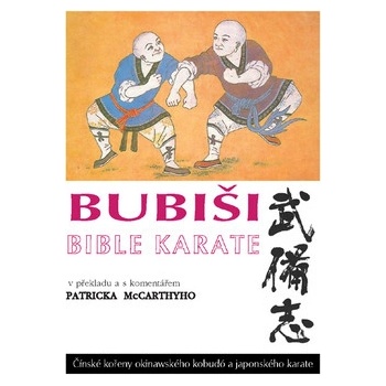 Bubiši