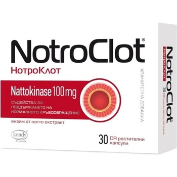 Kendy Pharma NotroClot, 30 капсули, Kendy Pharma