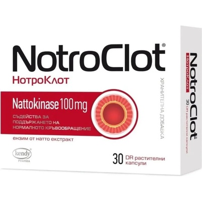 Kendy Pharma NotroClot, 30 капсули, Kendy Pharma