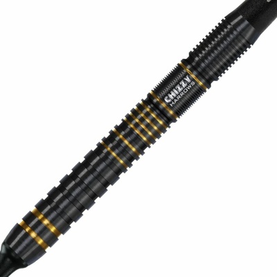 Harrows Chizzy Series 3 90% 20g soft
