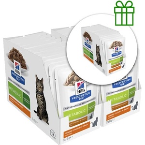 Hill's Hill s Prescription Diet Metabolic Регулация на теглото за котки 12 x 85 г, 2+1 БЕЗПЛАТНО