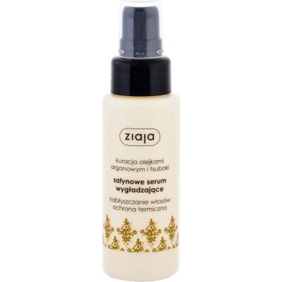 Ziaja Argan Oil изглаждащ серум за коса 50 ml за жени