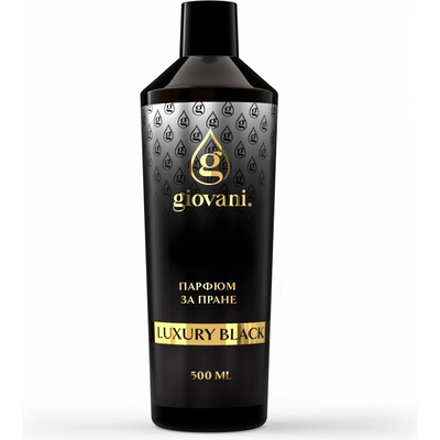 Giovani Парфюм за пране LUXURY BLACK Обем: 500 ml