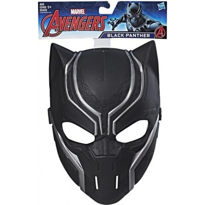 Hasbro Avengers hrdinská maska Black Panther