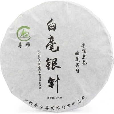 ManuTea China Guangxi Jasmine Silver Needle Beeng Cha bílý čaj 200 g