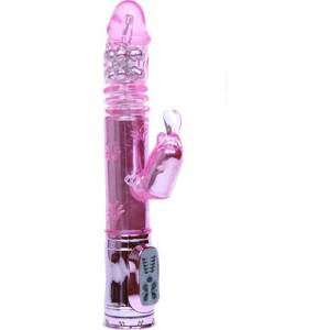 LyBaile мф Вибратор със специфични движения "throbbing bunny" 20 см