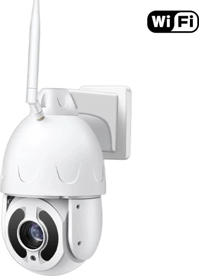Secutek SBS-SD37W-20X