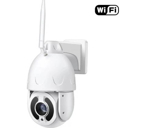 Secutek SBS-SD37W-20X
