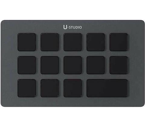 Ulanzi D200 Stream Controller