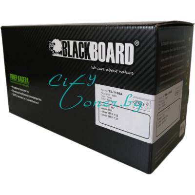 Compatible w1106a-106a - Тонер касета - 1000 копия (w1106a-bb)