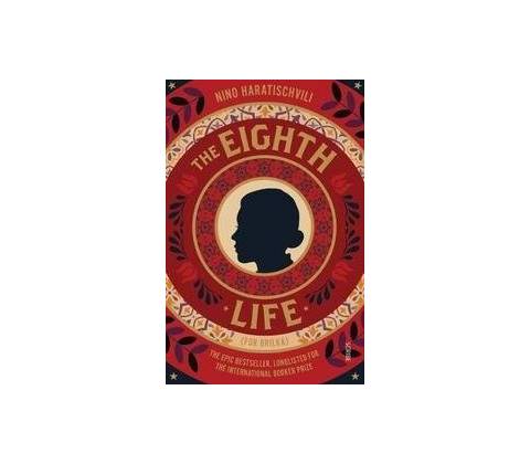 The Eighth Life