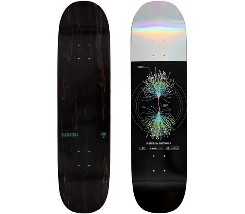 Arbor Amelia Neuron