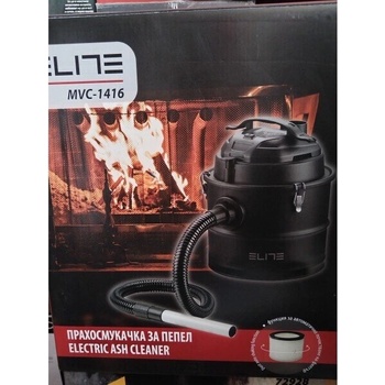 Elite MVC-1416