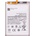 Samsung EB-BA156ABY Батерия за Samsung Galaxy A15 4G / A15 5G